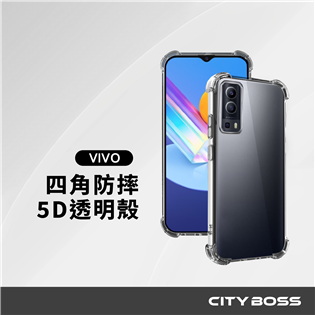 CITY BOSS VIVO 5D軍規透明手機殼