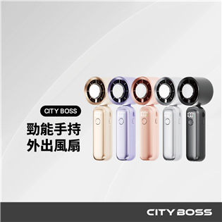 YF108 製冷冰敷強力風扇