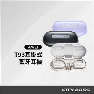 aWEI OWS開放式無線藍牙耳機