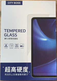 平板玻璃保護貼