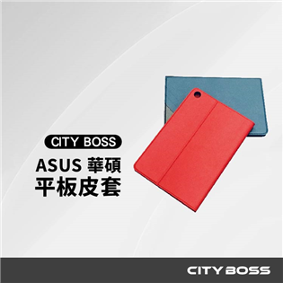 CITY BOSS ASUS 華碩 平板側掀支架皮套