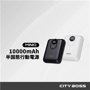 MiniQ MD-BP086-Plus 10000mah