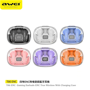 aWEI ENC 降噪遊戲真藍牙耳機
