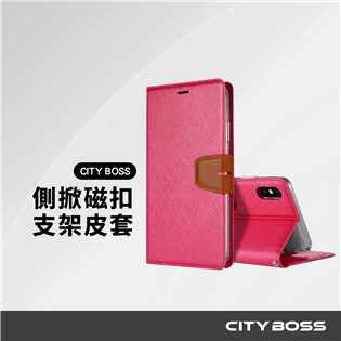 CITY BOSS iPhone 側掀支架 手機皮套