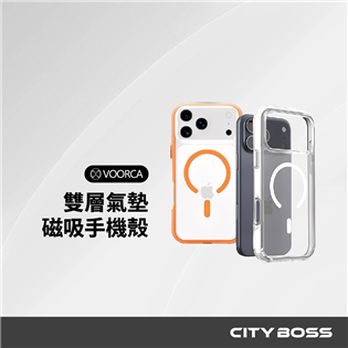 VOORCA  iPhone 雙層氣墊磁吸手機殼