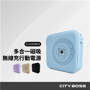 VOORCA  DC-16 10000mAh大容量 3合