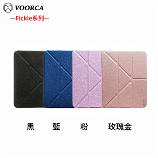 VOORCA Fickle    系列    鋼絲紋Y折