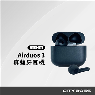 嘻哈部落 Airduos 3 TWS Earbuds 真