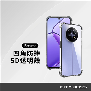 CITY BOSS Realme 5D軍規透明手機殼