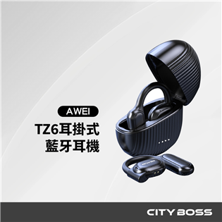 aWEI ENC抗噪真藍牙耳機