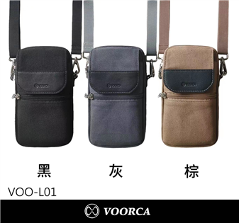 產品型號：VOO-L01  手機/行動電源 直立布紋精品