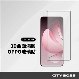 CITY BOSS OPPO 3D曲面滿版玻璃貼-滿膠