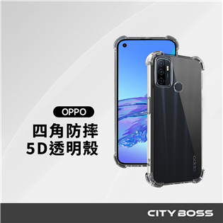 CITY BOSS OPPO 5D軍規透明手機殼