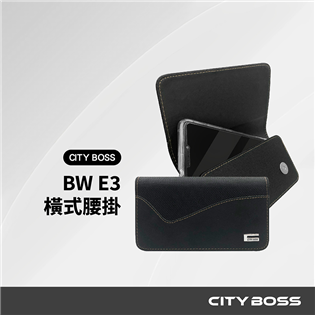 CITY BOSS BWE3 PU皮質腰掛橫式皮套