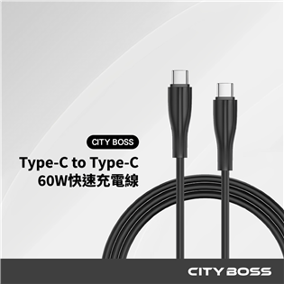 CITY BOSS 60W Type-C to Type