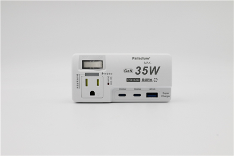 35W  1開2插3+2P高溫斷電氮化鎵PD+QC 35
