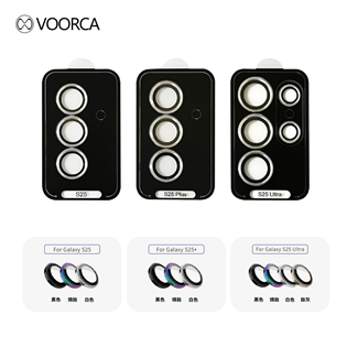 VOORCA  SAM S25系列   鋁合金鏡頭貼(內