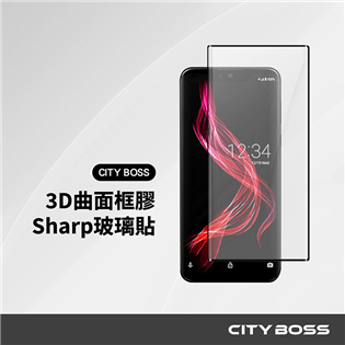 CITY BOSS Sharp 3D曲面滿版玻璃貼-框膠