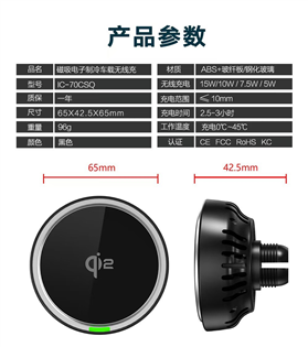 VOORCA 三角固定 360度旋轉鈎車用冷氣孔底座