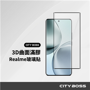 CITY BOSS Realme 3D曲面滿版玻璃貼-滿