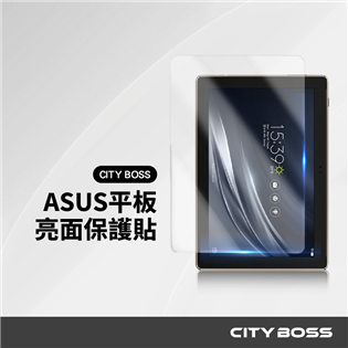 CITY BOSS ASUS 亮面平板玻璃貼