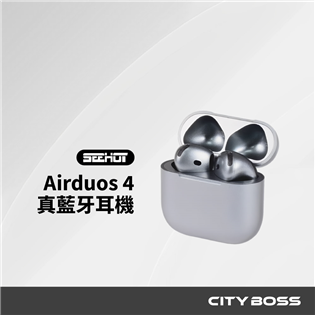 iSee Airduos 4 真無線藍牙耳機